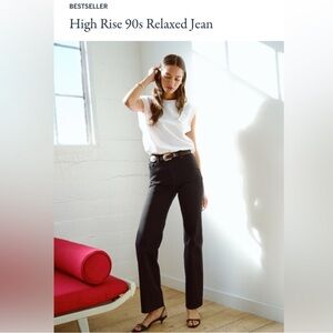 90’s Relaxed Jeans 27L NWT